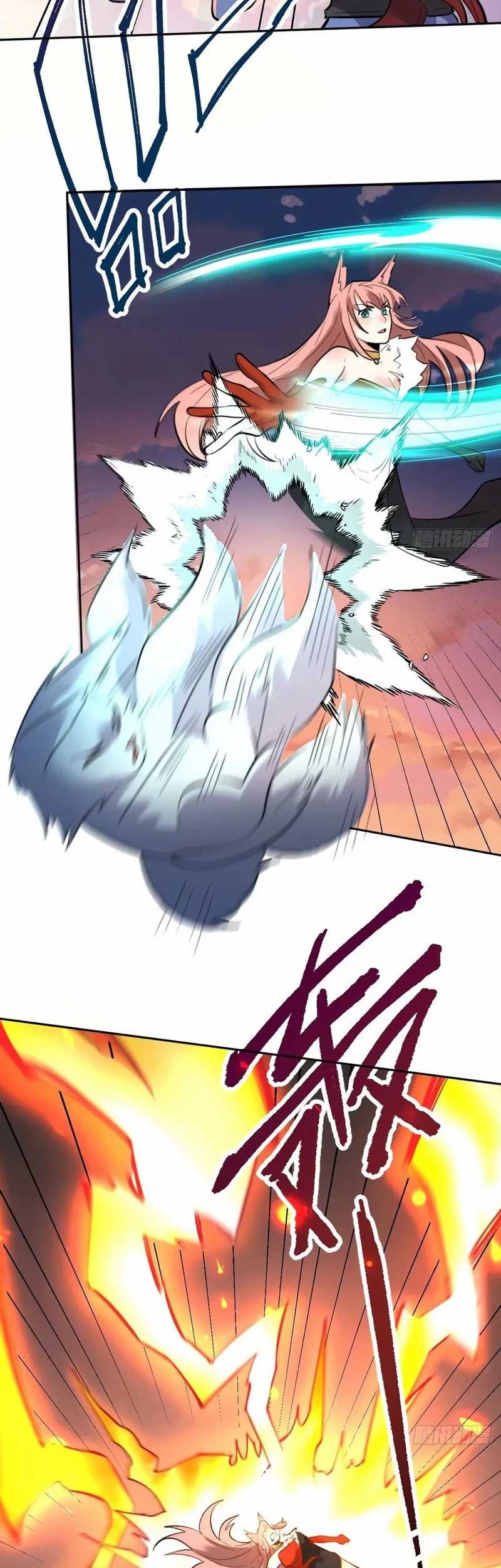 I’m Actually A Cultivation Bigshot Chapter 356 - halaman 12