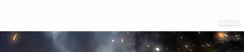 I’m Actually A Cultivation Bigshot Chapter 365 - halaman 5