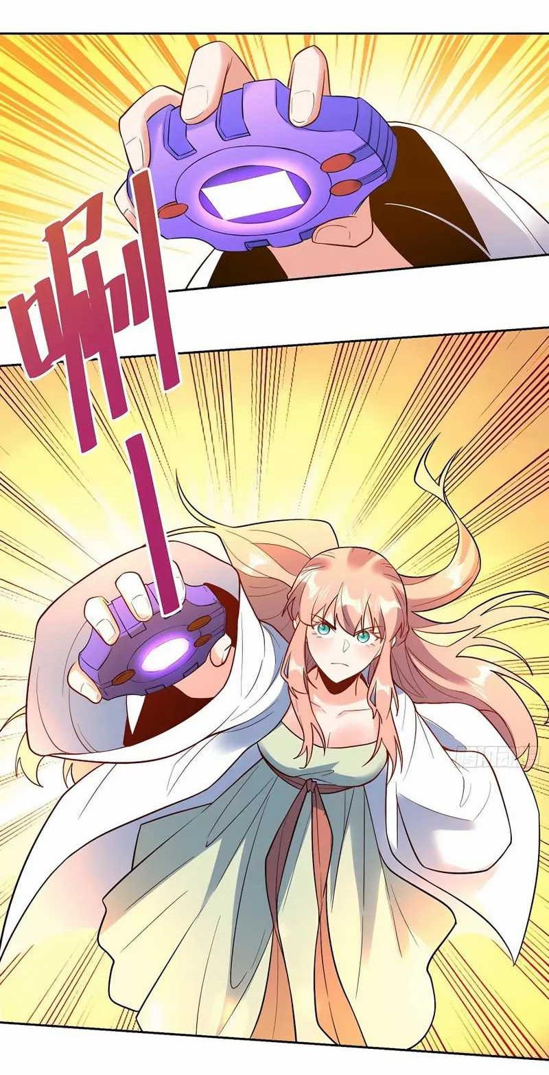 I’m Actually A Cultivation Bigshot Chapter 366 - halaman 21