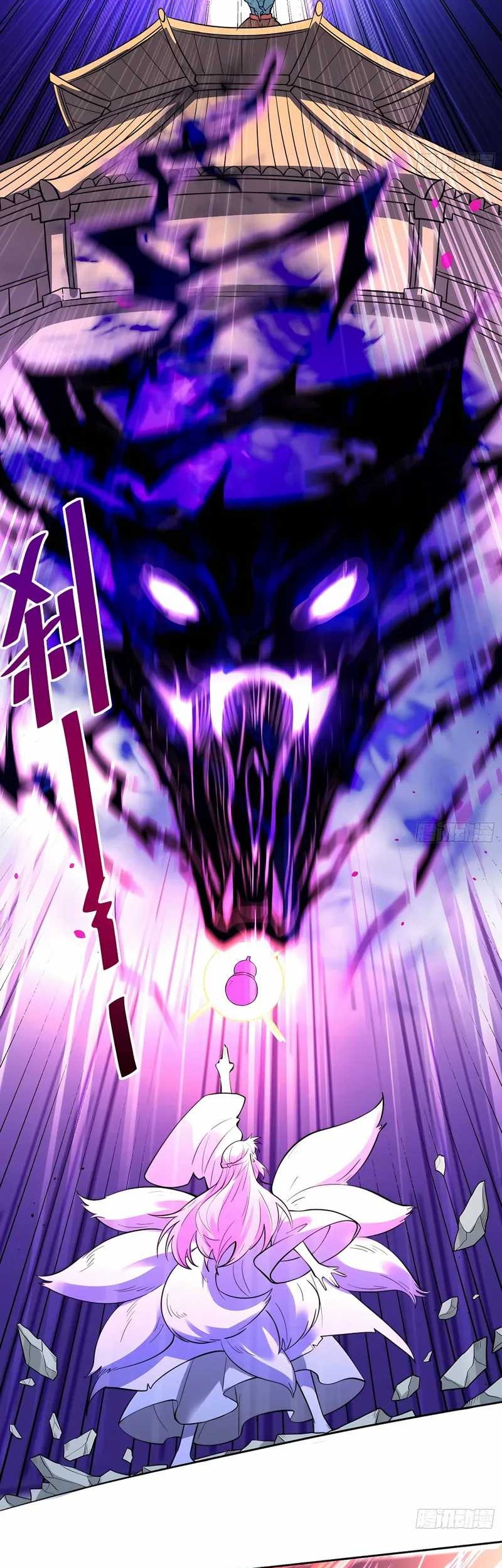 I’m Actually A Cultivation Bigshot Chapter 367 - halaman 8