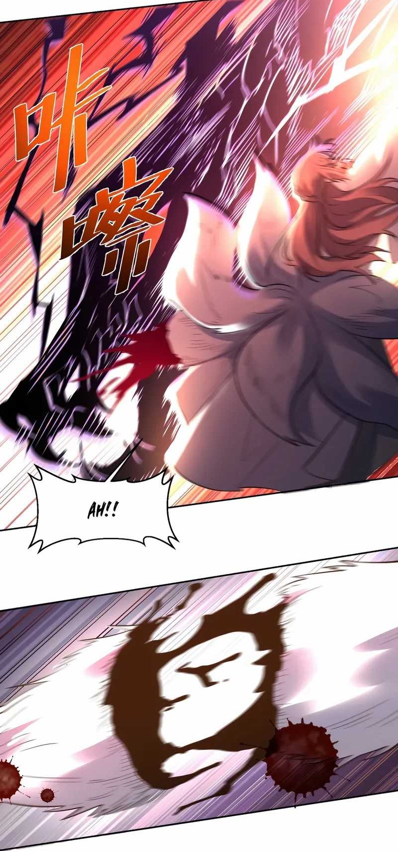 I’m Actually A Cultivation Bigshot Chapter 367 - halaman 9