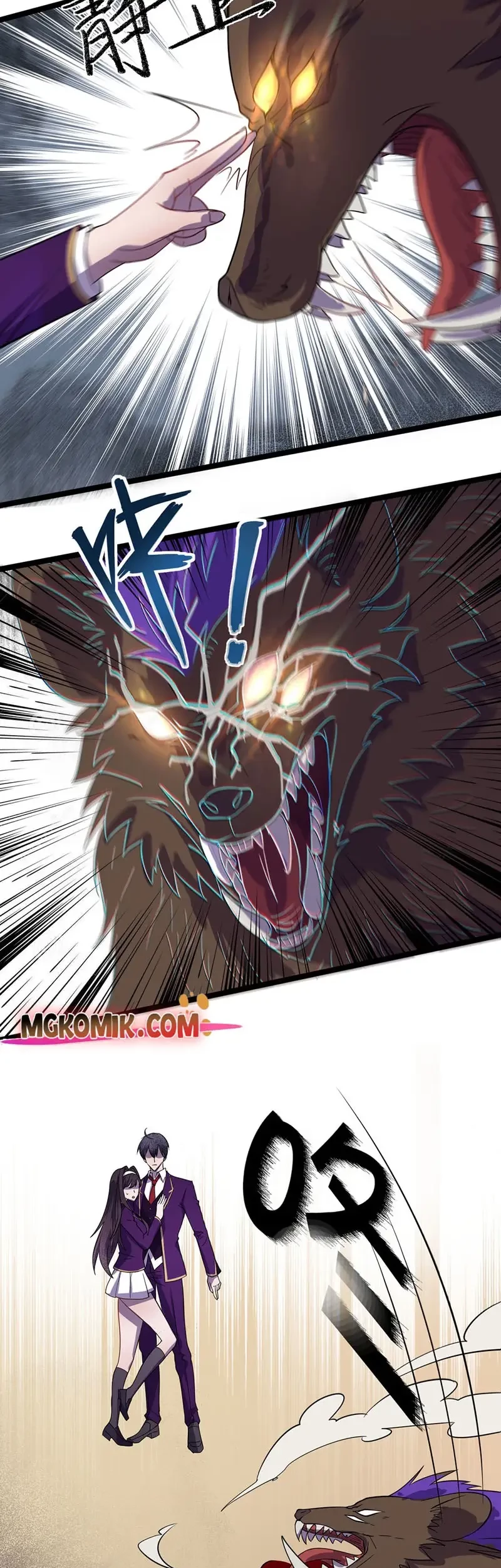 I’m Actually A Cultivation Bigshot Chapter 378 - halaman 17