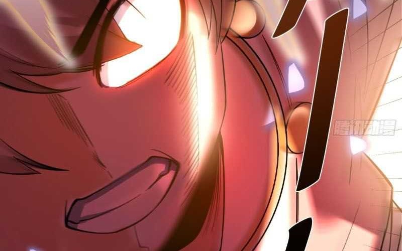 I’m Actually A Cultivation Bigshot Chapter 394 - halaman 37
