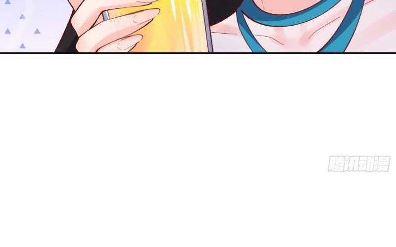 I’m Actually A Cultivation Bigshot Chapter 398 - halaman 30