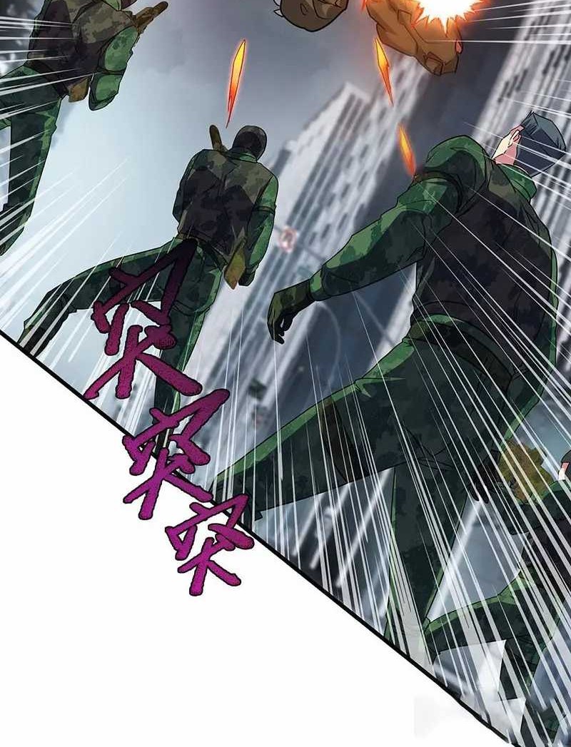 I’m Actually A Cultivation Bigshot Chapter 406 - halaman 17