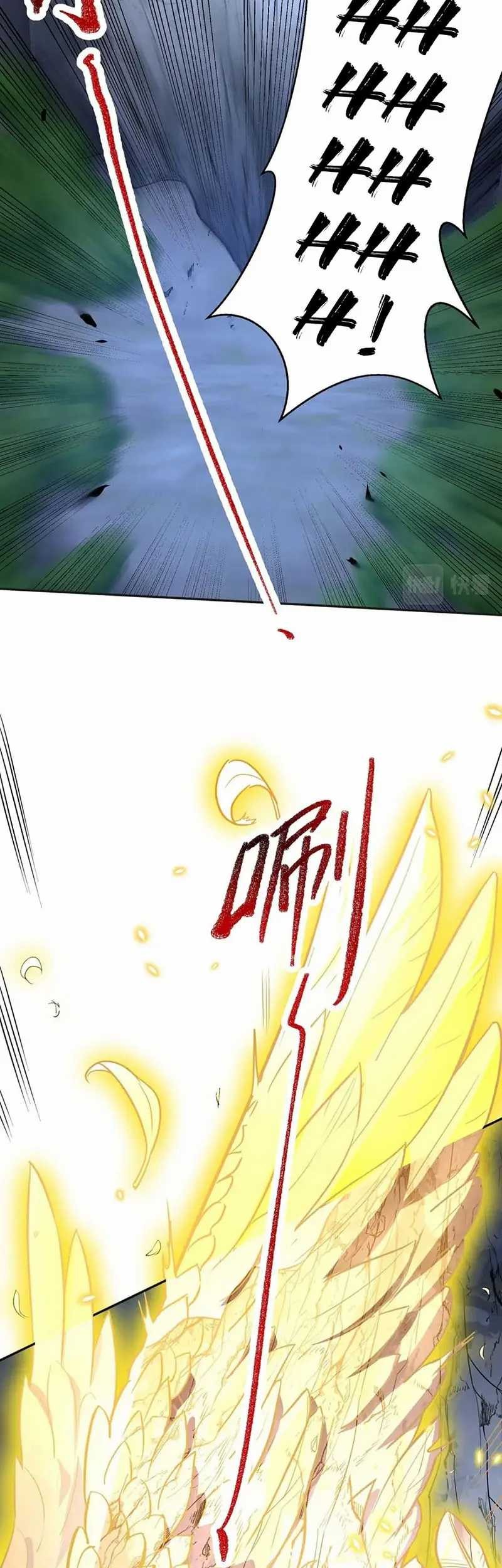 I’m Actually A Cultivation Bigshot Chapter 409 - halaman 20