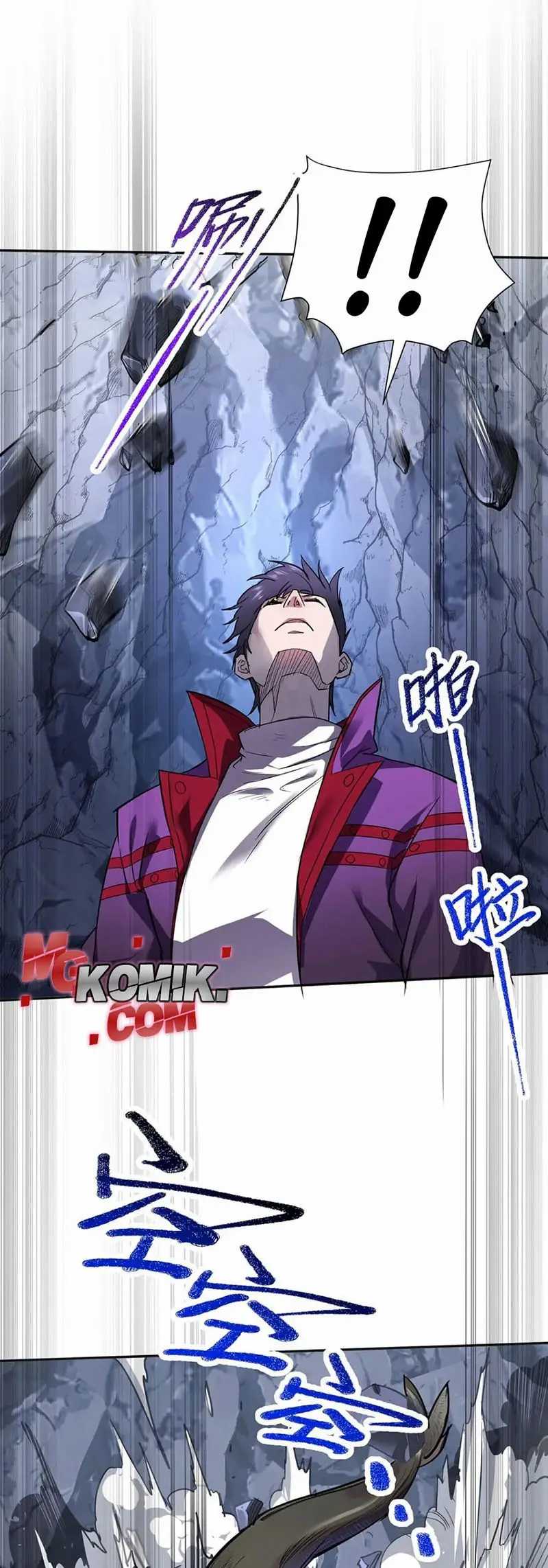 I’m Actually A Cultivation Bigshot Chapter 409 - halaman 26