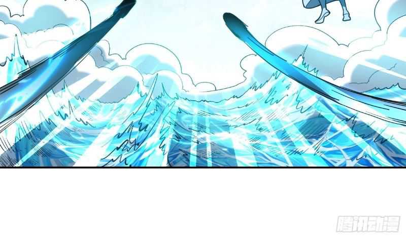 I’m Actually A Cultivation Bigshot Chapter 411 - halaman 41