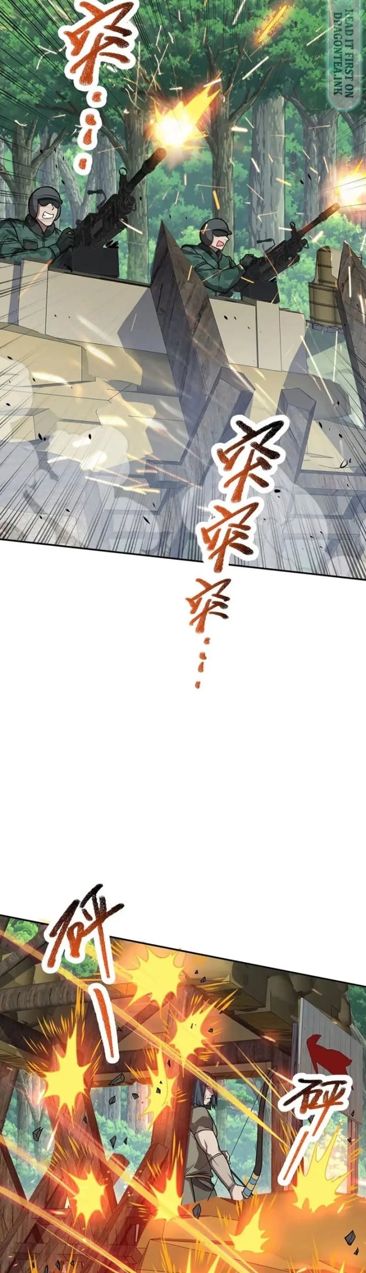 I’m Actually A Cultivation Bigshot Chapter 413 - halaman 12