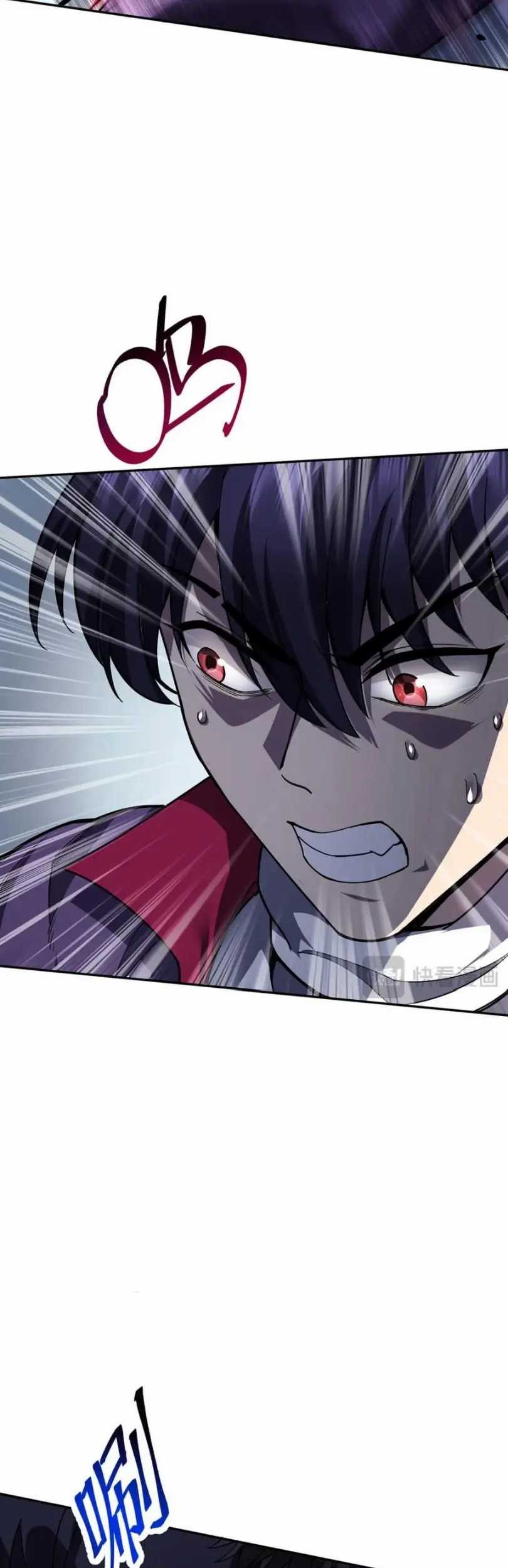 I’m Actually A Cultivation Bigshot Chapter 416 - halaman 29