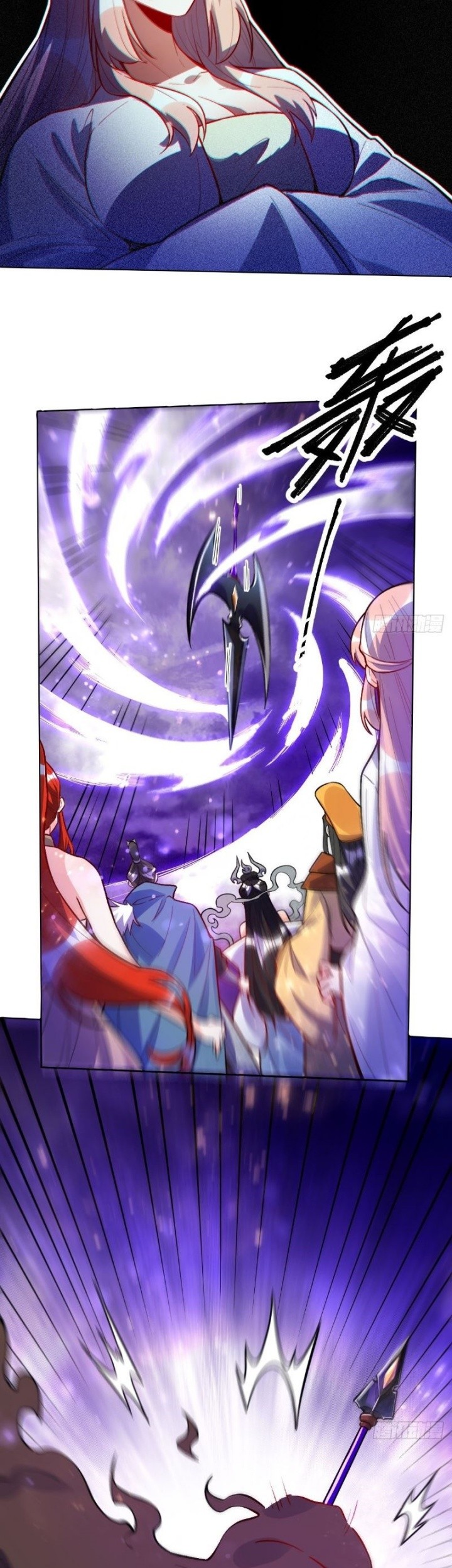 I’m Actually A Cultivation Bigshot Chapter 416 - halaman 38