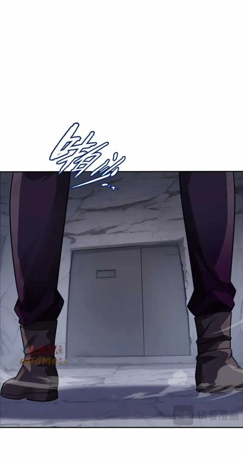 I’m Actually A Cultivation Bigshot Chapter 416 - halaman 8