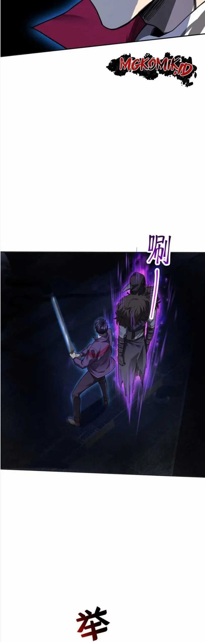 I’m Actually A Cultivation Bigshot Chapter 417 - halaman 17