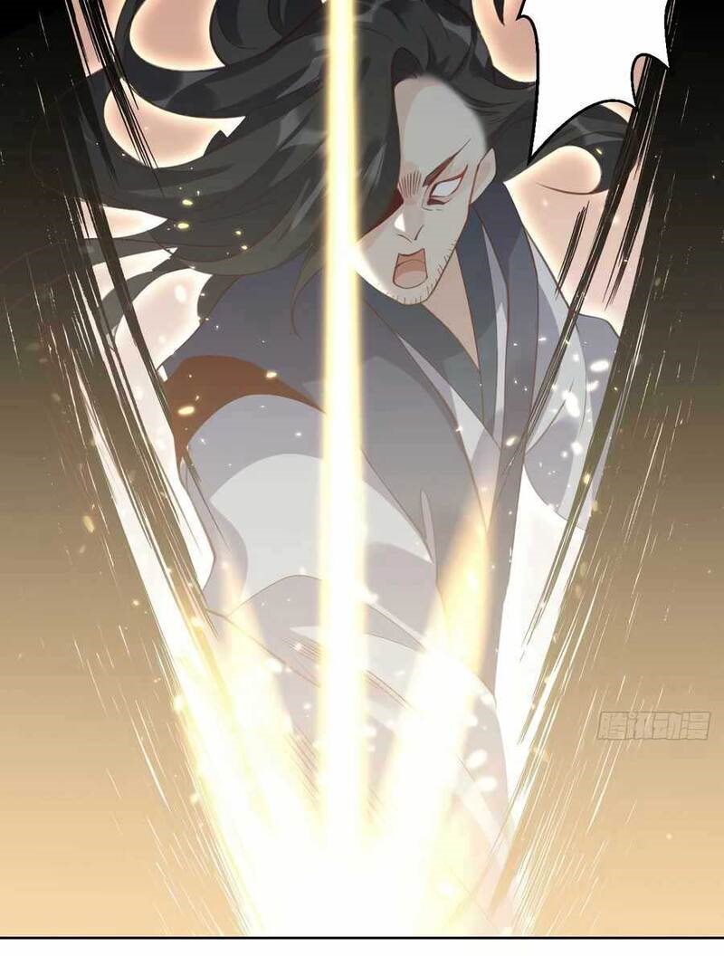 I’m Actually A Cultivation Bigshot Chapter 42 - halaman 16