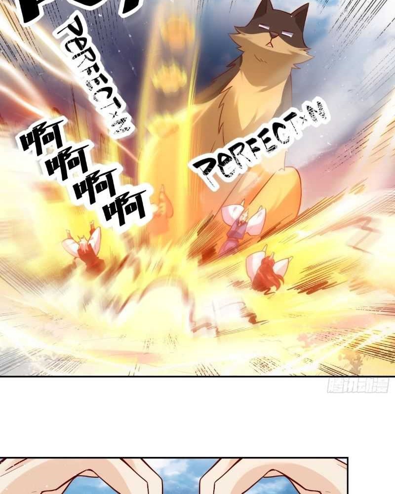 I’m Actually A Cultivation Bigshot Chapter 421 - halaman 30
