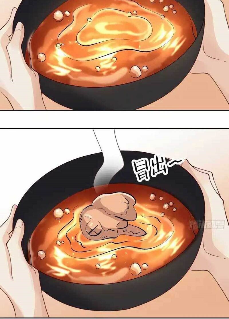 I’m Actually A Cultivation Bigshot Chapter 43 - halaman 11
