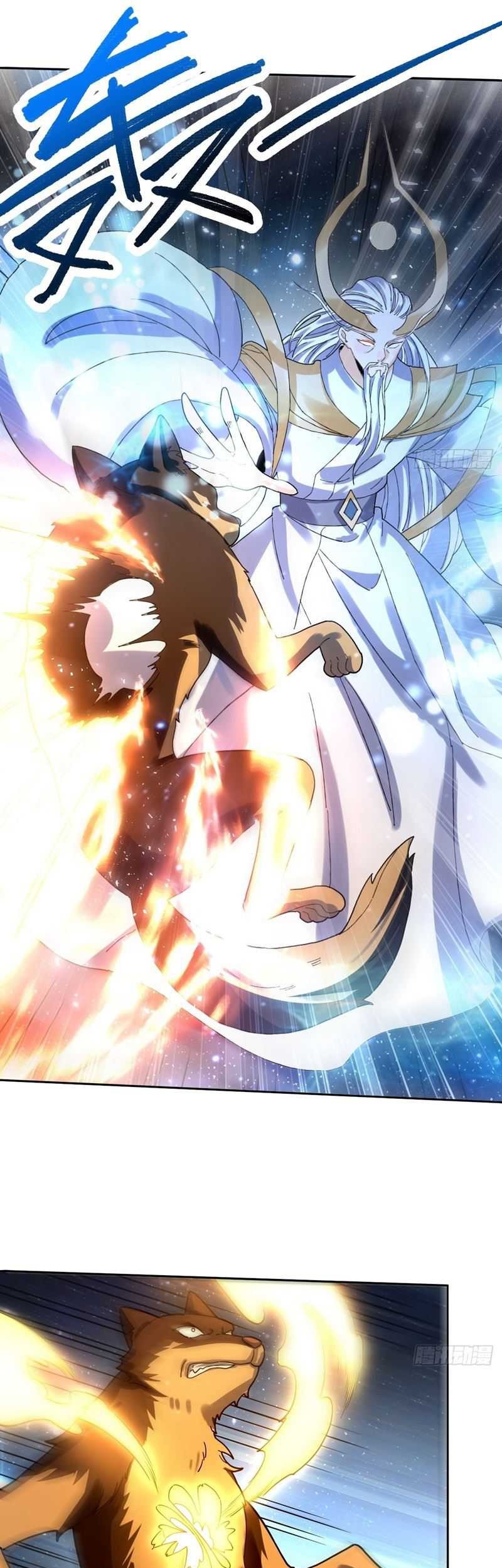 I’m Actually A Cultivation Bigshot Chapter 432 - halaman 17