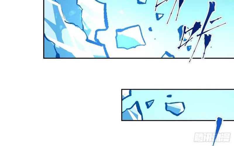 I’m Actually A Cultivation Bigshot Chapter 437 - halaman 40