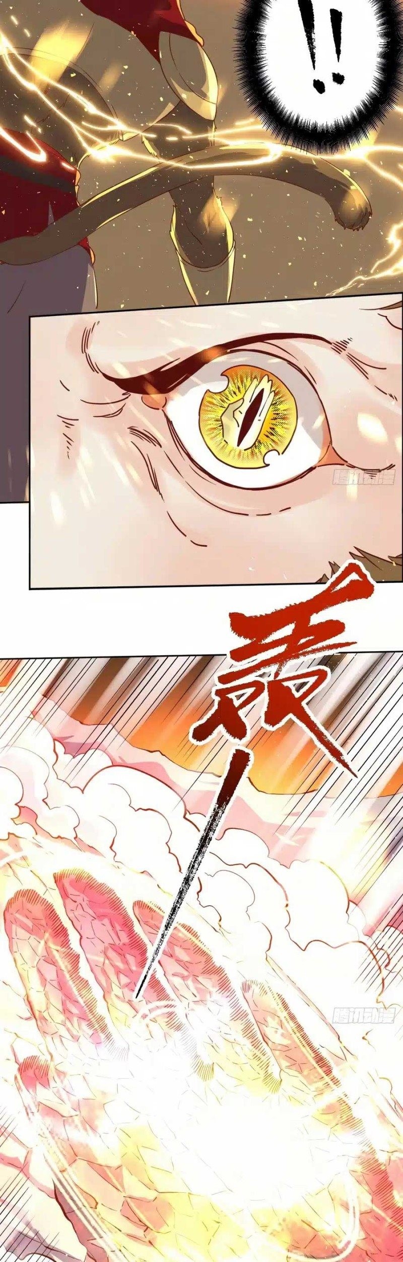 I’m Actually A Cultivation Bigshot Chapter 44 - halaman 28