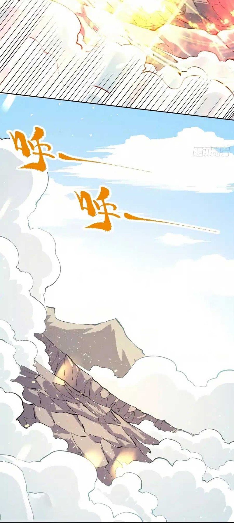 I’m Actually A Cultivation Bigshot Chapter 44 - halaman 30