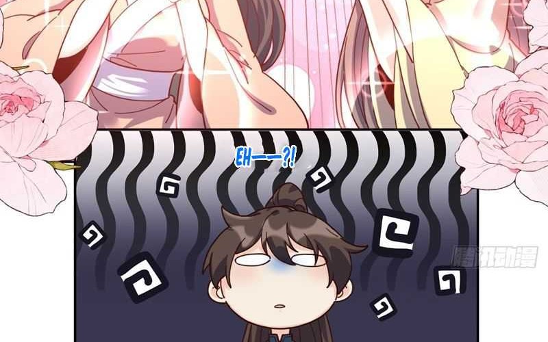 I’m Actually A Cultivation Bigshot Chapter 440 - halaman 22