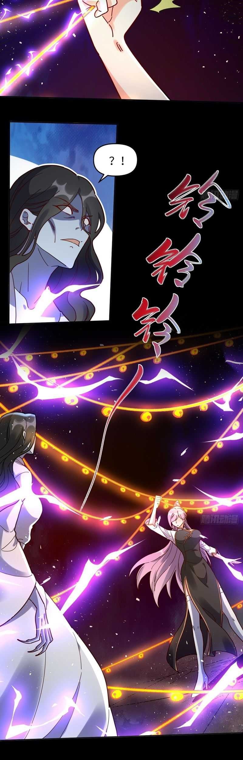 I’m Actually A Cultivation Bigshot Chapter 442 - halaman 17
