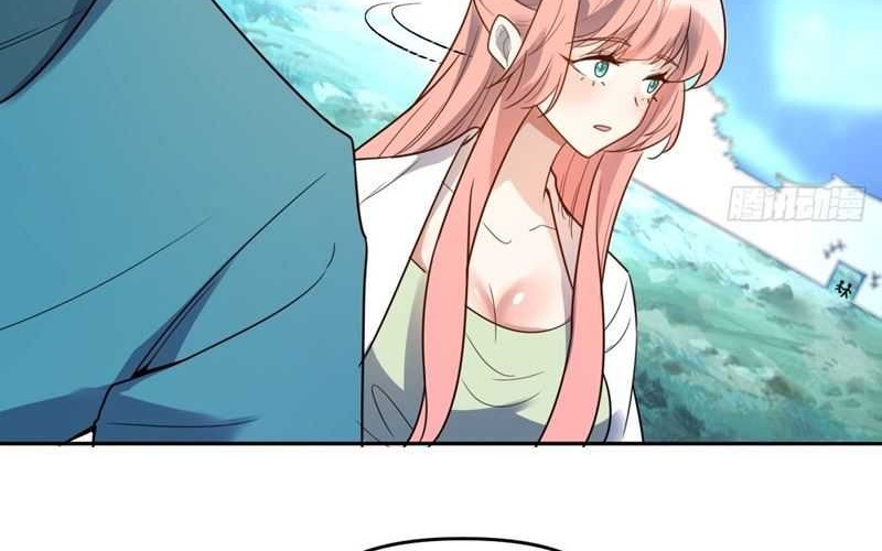 I’m Actually A Cultivation Bigshot Chapter 444 - halaman 8