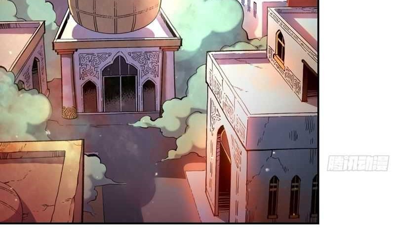 I’m Actually A Cultivation Bigshot Chapter 445 - halaman 43