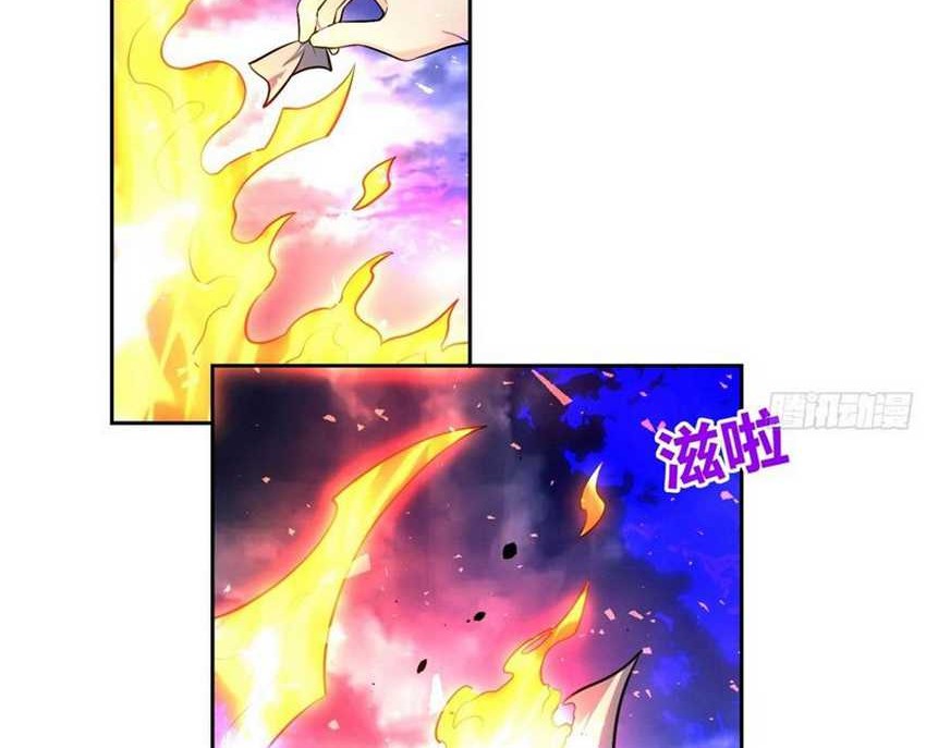 I’m Actually A Cultivation Bigshot Chapter 447 - halaman 26