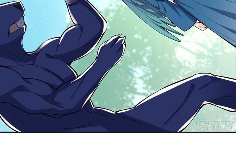 I’m Actually A Cultivation Bigshot Chapter 456 - halaman 35