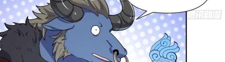 I’m Actually A Cultivation Bigshot Chapter 460 - halaman 4