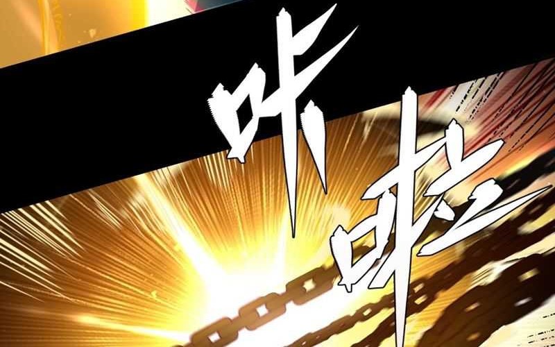 I’m Actually A Cultivation Bigshot Chapter 461 - halaman 31