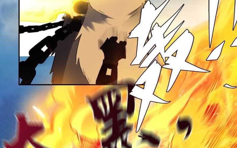 I’m Actually A Cultivation Bigshot Chapter 461 - halaman 51