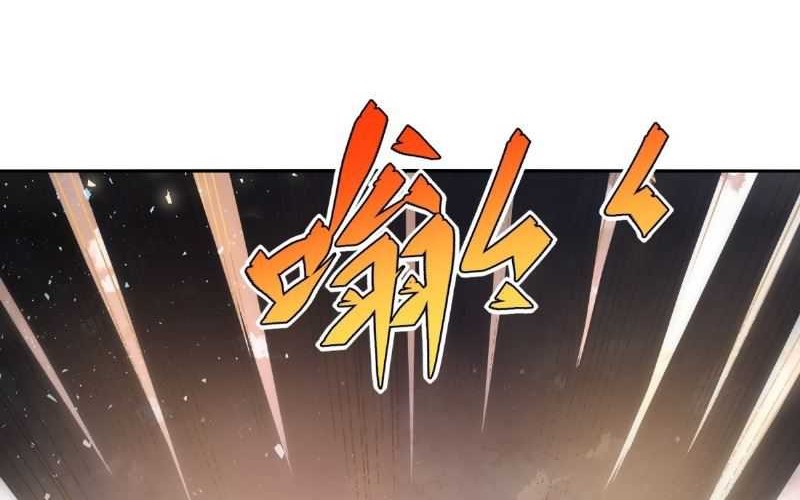 I’m Actually A Cultivation Bigshot Chapter 462 - halaman 40