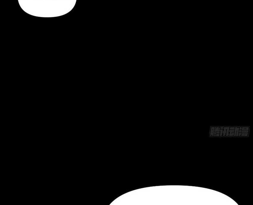 I’m Actually A Cultivation Bigshot Chapter 465 - halaman 28