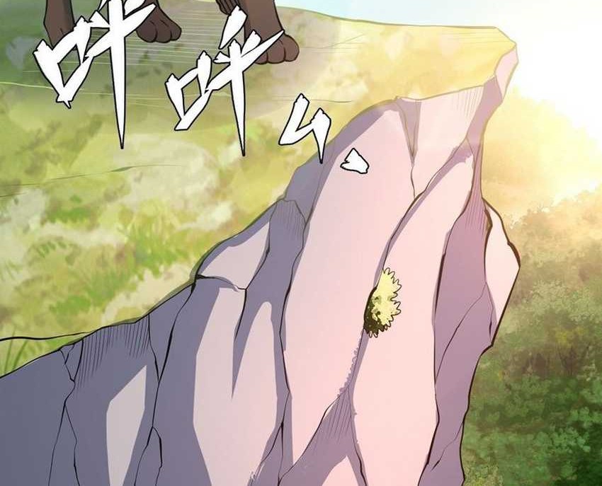 I’m Actually A Cultivation Bigshot Chapter 465 - halaman 45