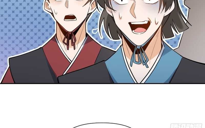 I’m Actually A Cultivation Bigshot Chapter 467 - halaman 30