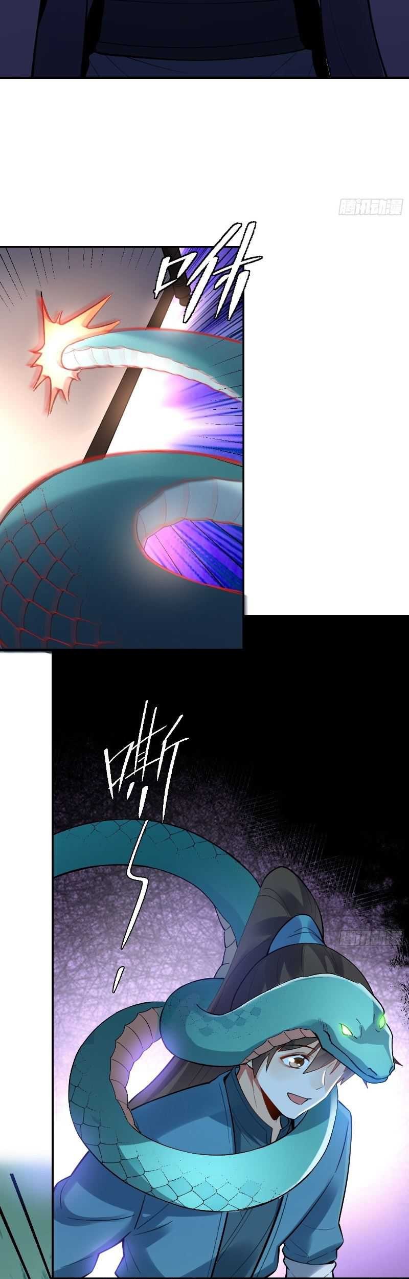 I’m Actually A Cultivation Bigshot Chapter 467 - halaman 41