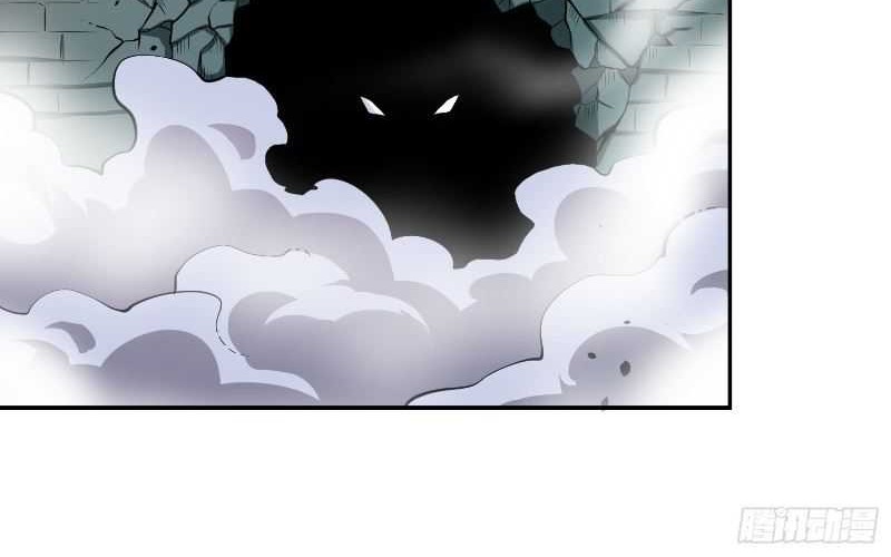 I’m Actually A Cultivation Bigshot Chapter 468 - halaman 38