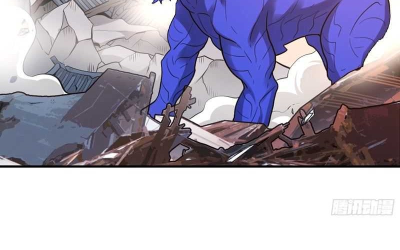 I’m Actually A Cultivation Bigshot Chapter 469 - halaman 18
