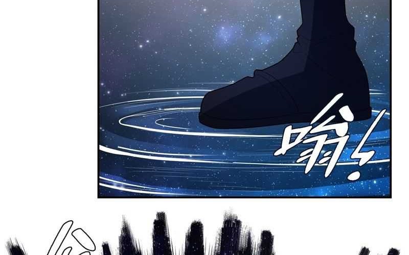 I’m Actually A Cultivation Bigshot Chapter 469 - halaman 26