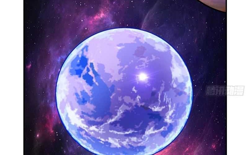 I’m Actually A Cultivation Bigshot Chapter 469 - halaman 34