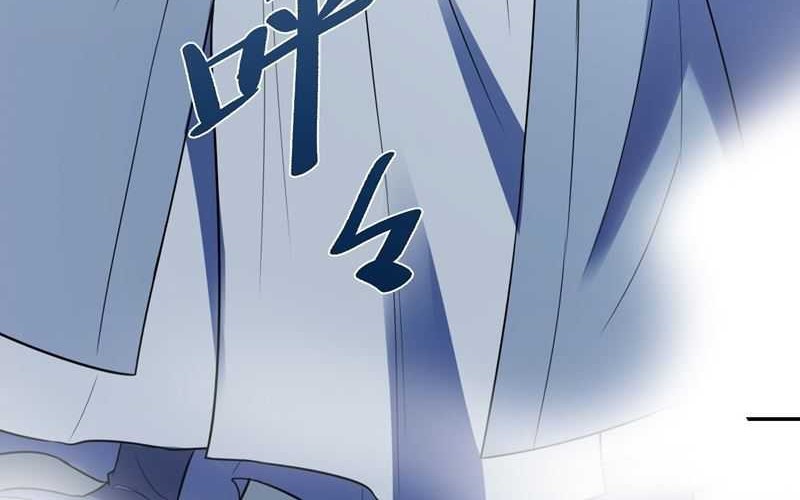 I’m Actually A Cultivation Bigshot Chapter 469 - halaman 37