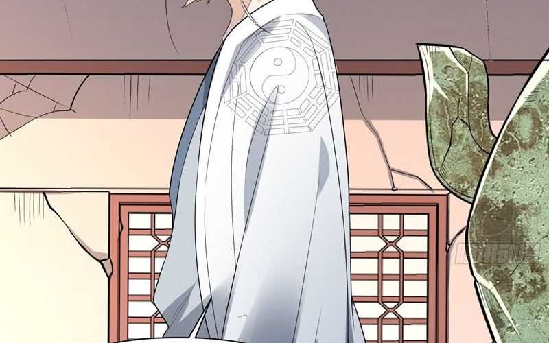 I’m Actually A Cultivation Bigshot Chapter 470 - halaman 24
