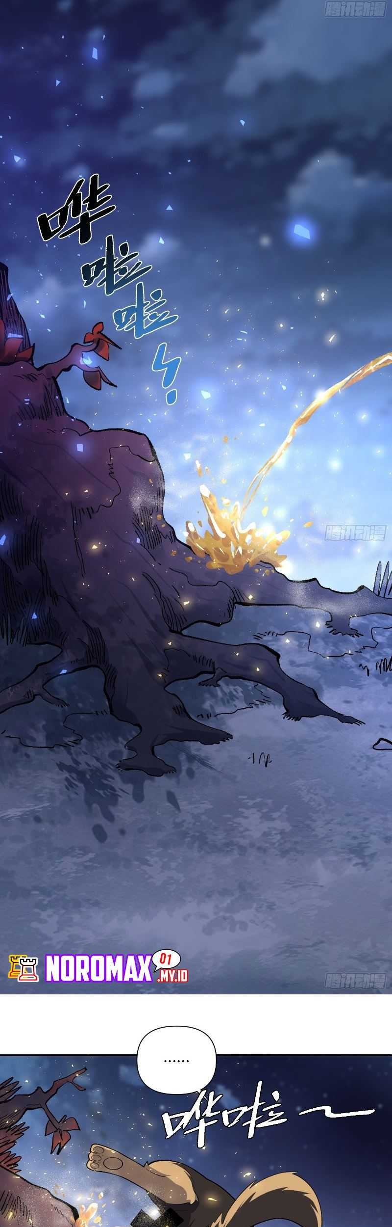 I’m Actually A Cultivation Bigshot Chapter 471 - halaman 35