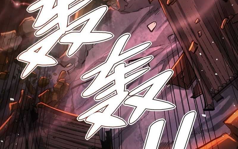 I’m Actually A Cultivation Bigshot Chapter 472 - halaman 22
