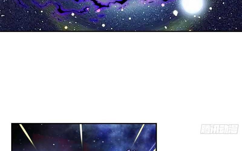 I’m Actually A Cultivation Bigshot Chapter 473 - halaman 47