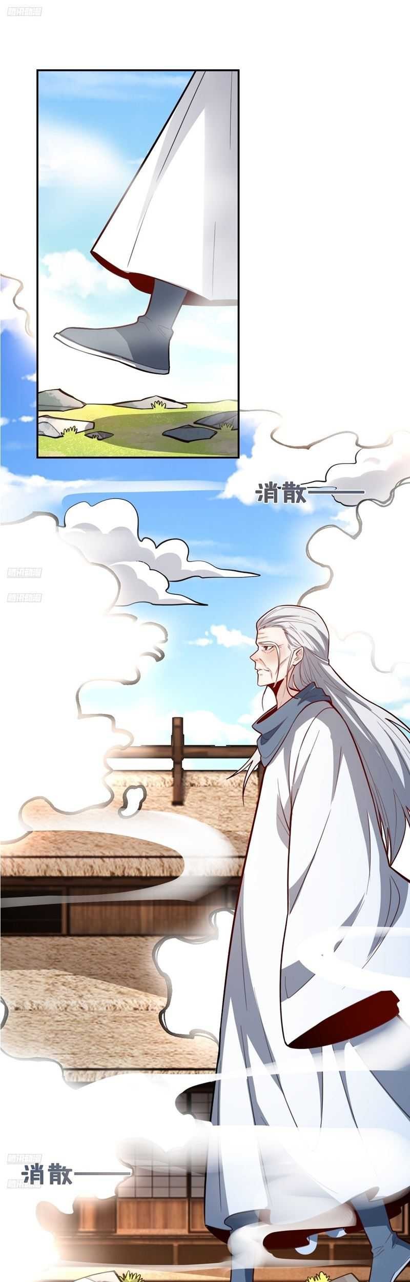 I’m Actually A Cultivation Bigshot Chapter 476 - halaman 5