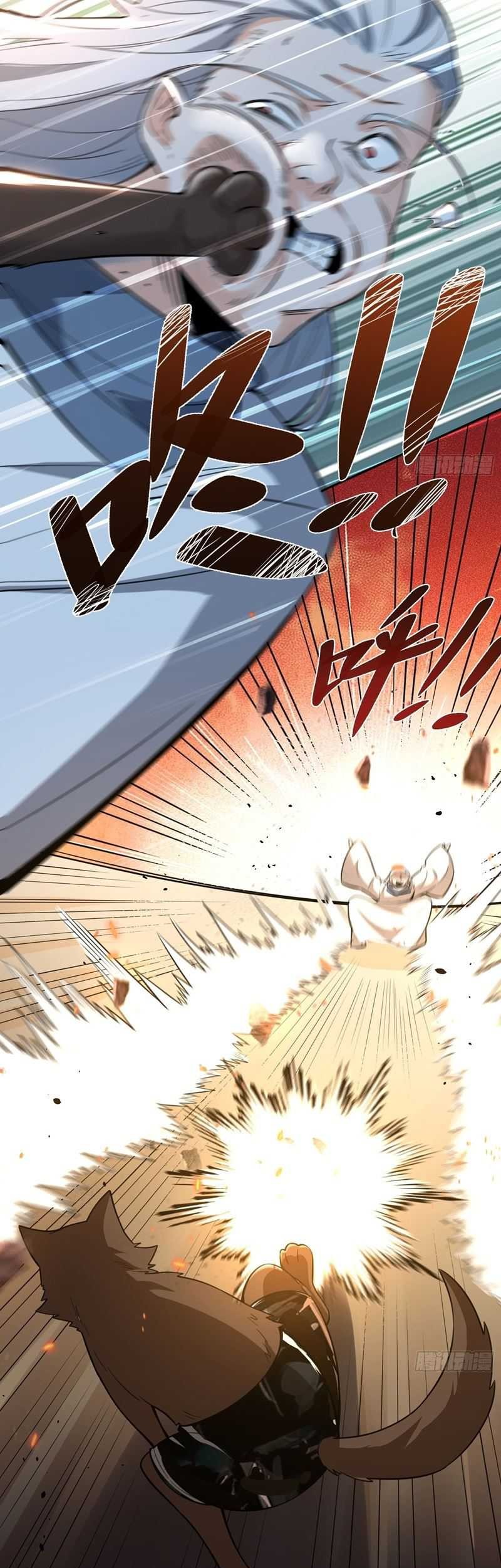 I’m Actually A Cultivation Bigshot Chapter 476 - halaman 52