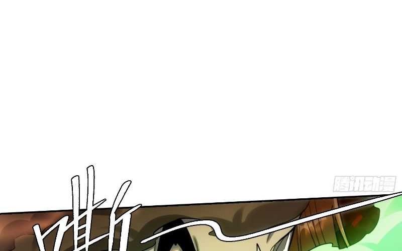 I’m Actually A Cultivation Bigshot Chapter 478 - halaman 32